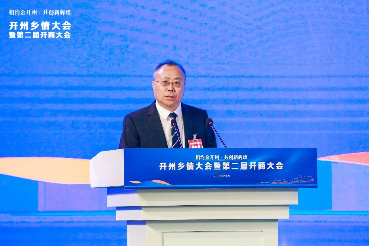 彭云华.jpg
