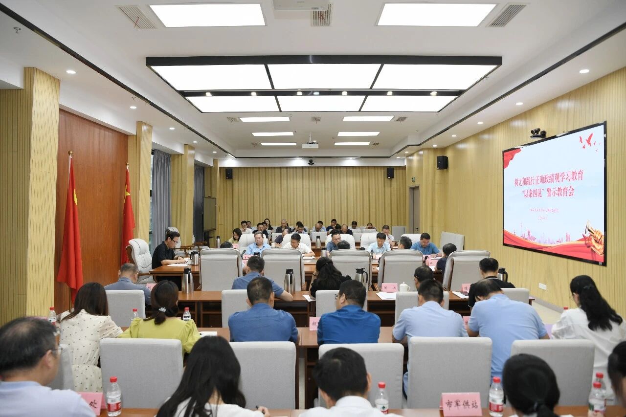 机关党委(人事处).jpg
