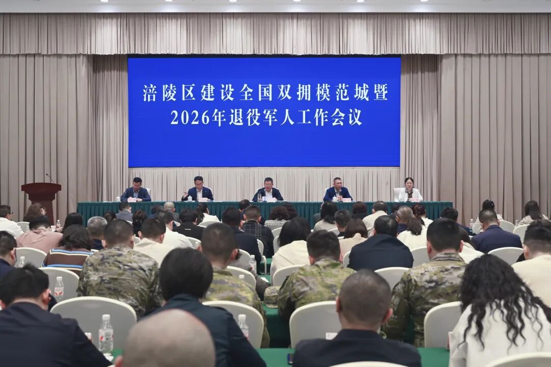 基层动态:涪陵.jpg