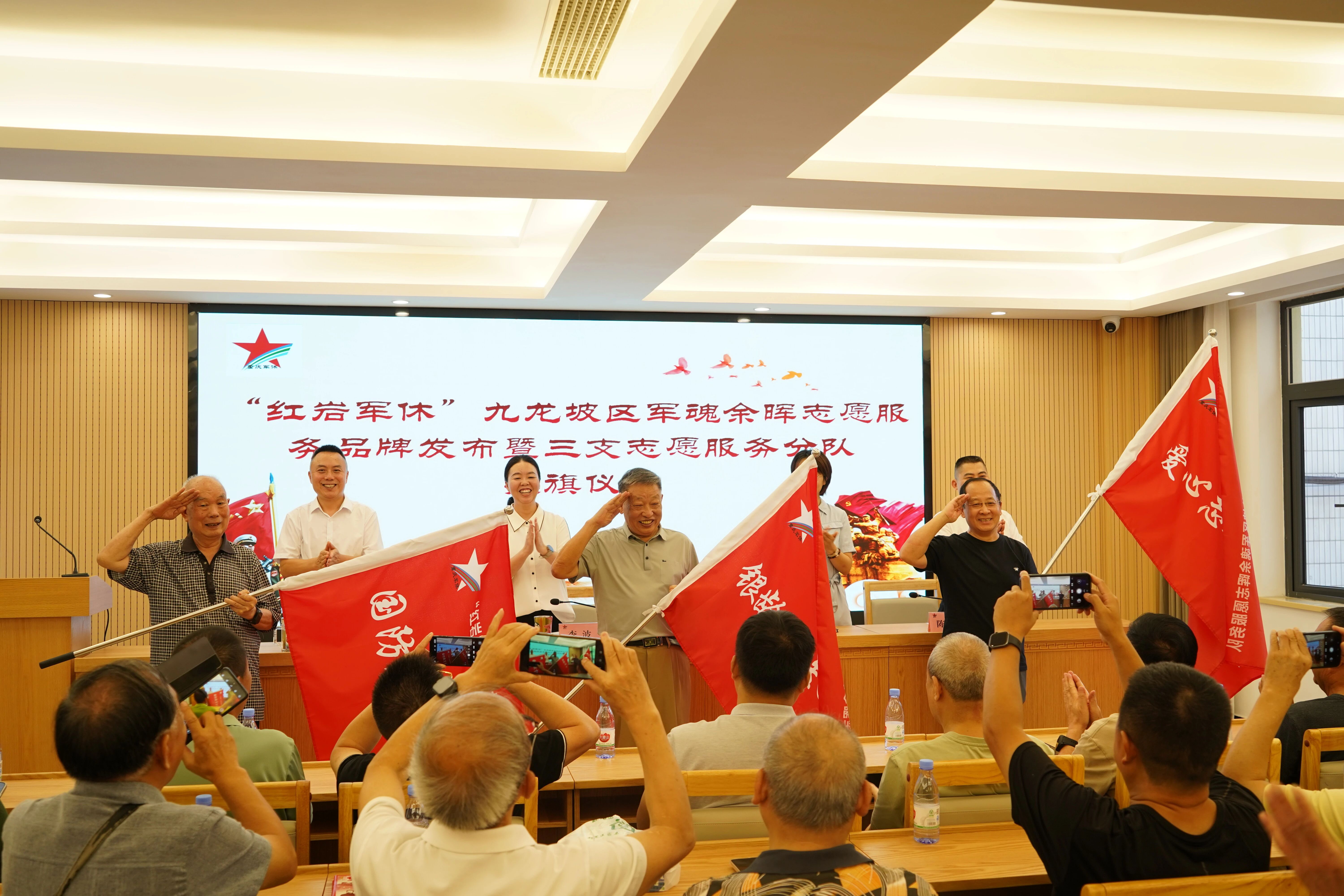 九龙坡区.jpg