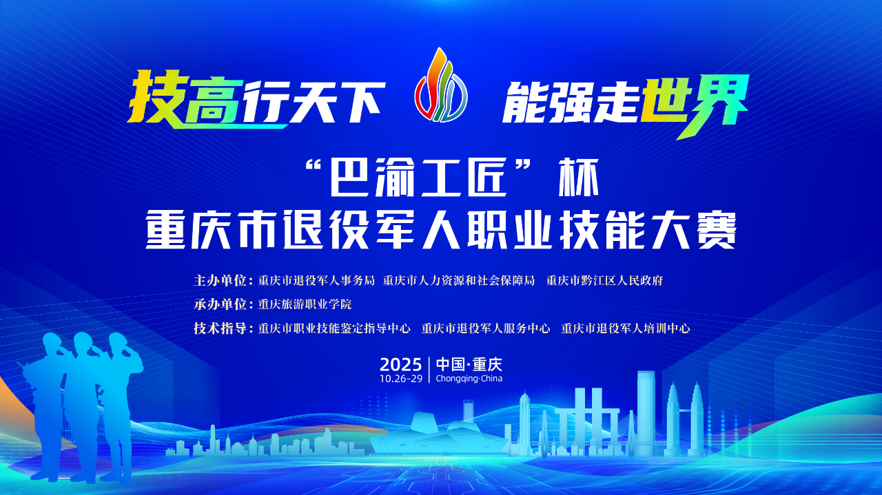 焦点图片.png