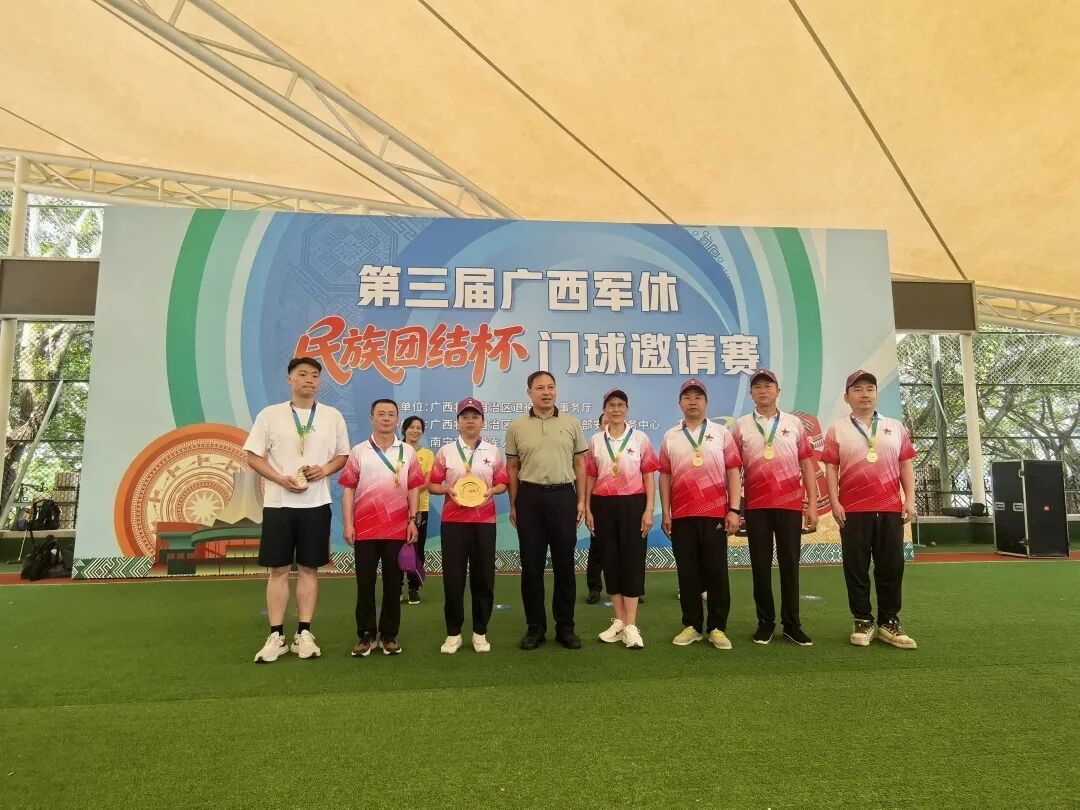 市军休中心.jpg