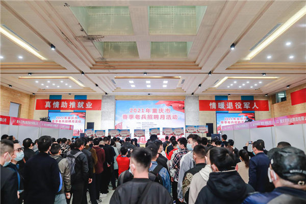 图片2_副本.png