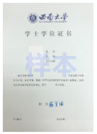 U020210610363464140898.png
