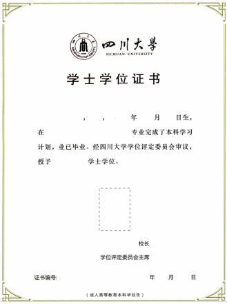 U020210610363464214912.png