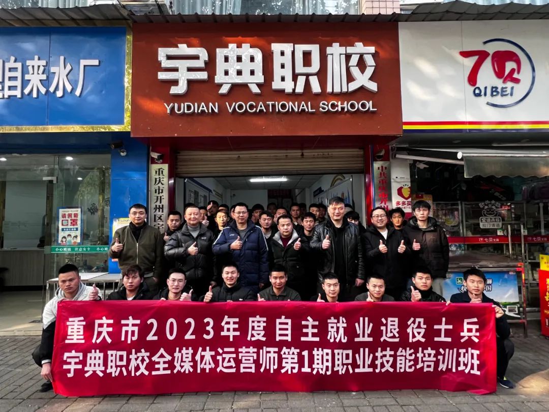 微信图片_20230215152323.jpg