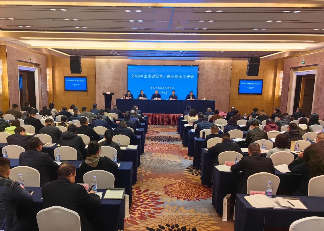 微信图片_20230328152220.jpg